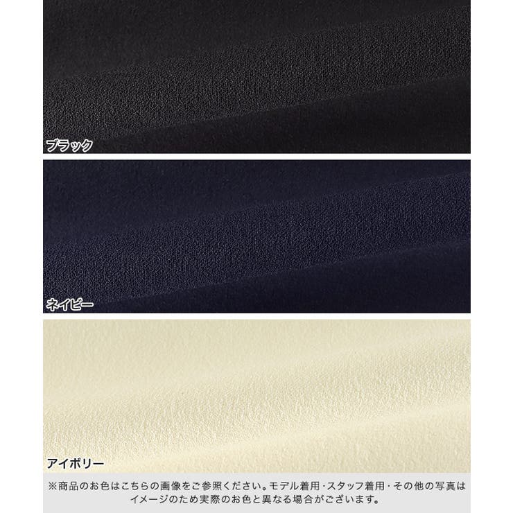 ペアスキンベロアショートワンピース ワンピース ペアスキン | Pierrot | 詳細画像12 