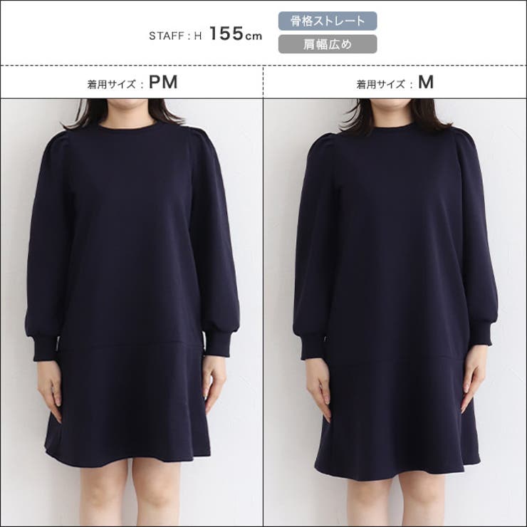 ペアスキンベロアショートワンピース ワンピース ペアスキン | Pierrot | 詳細画像10 