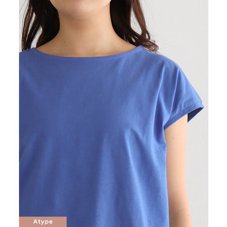 デザインが選べるベーシックTシャツ