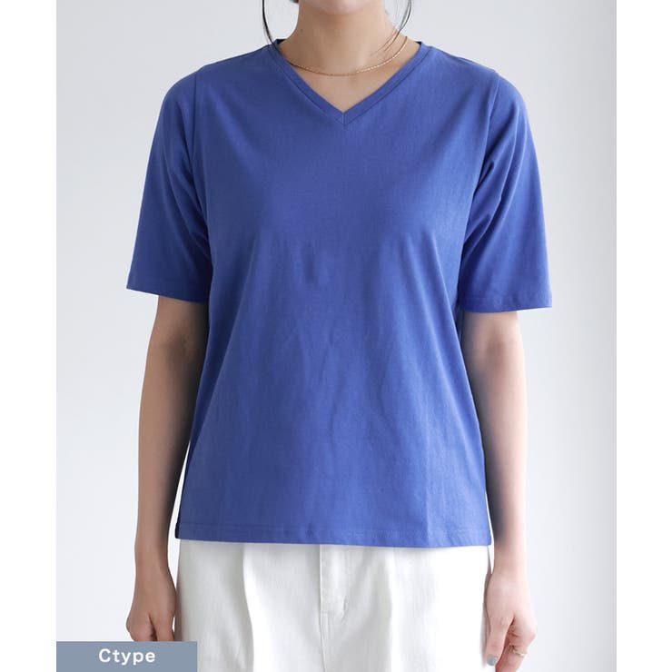 デザインが選べるベーシックTシャツ