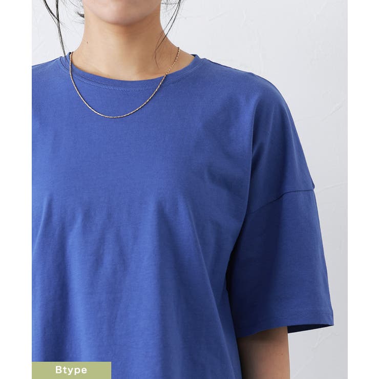 デザインが選べるベーシックTシャツ