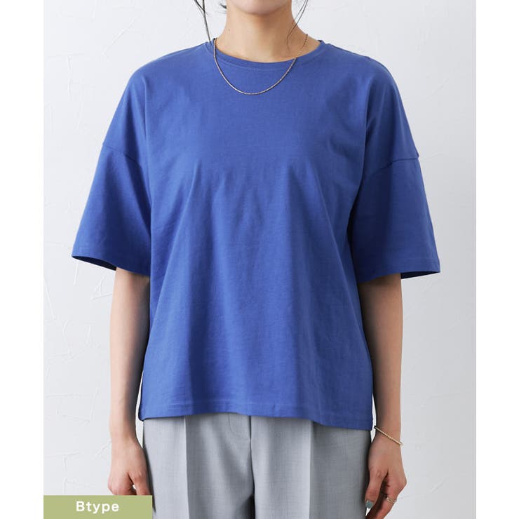デザインが選べるベーシックTシャツ
