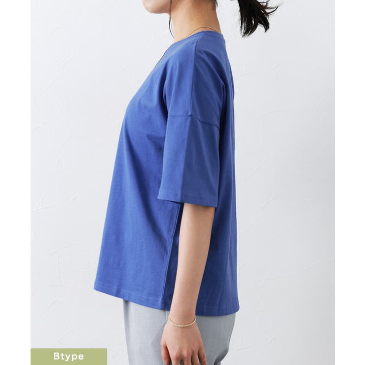 デザインが選べるベーシックTシャツ