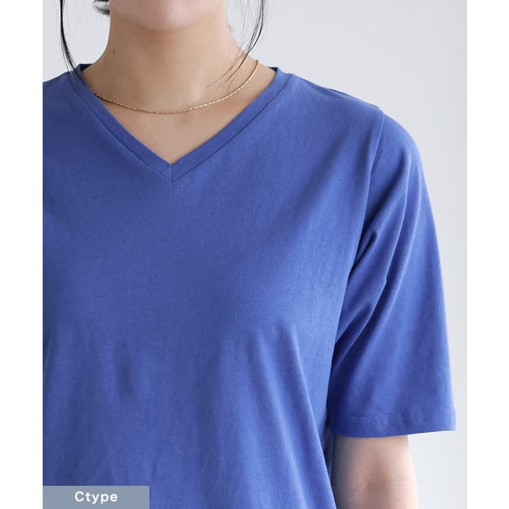 デザインが選べるベーシックTシャツ
