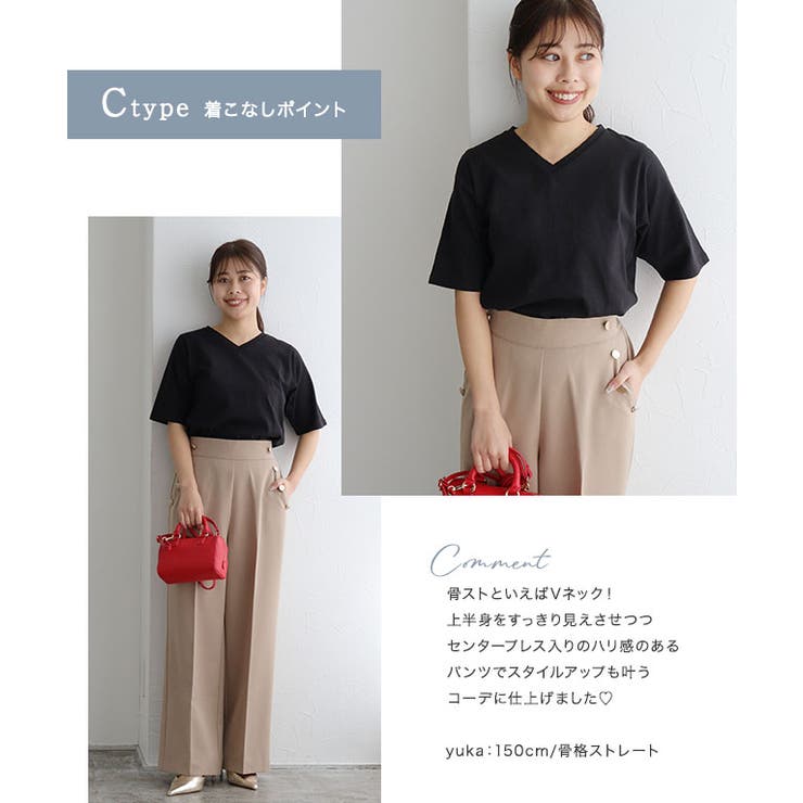 デザインが選べるベーシックTシャツ