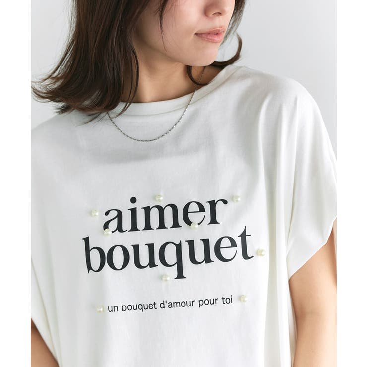 パールロゴドルマンコットンTシャツ