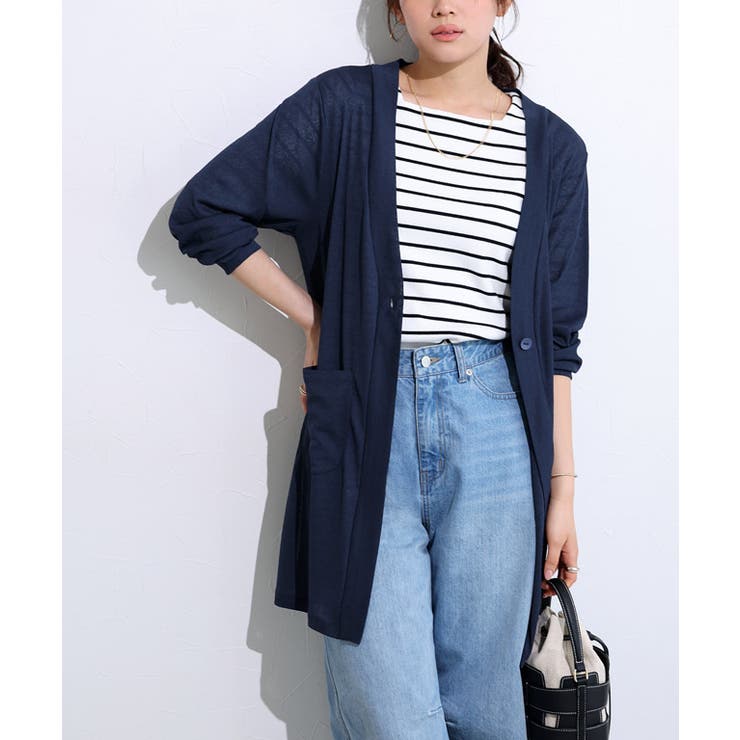 ネイビー | 接触冷感ロングカーディガン カーディガン 接触冷感 | Pierrot