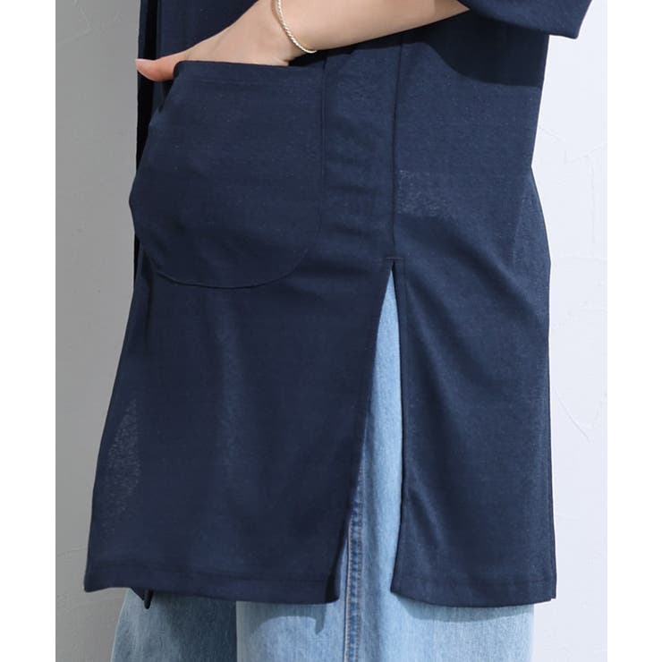 接触冷感ロングカーディガン カーディガン 接触冷感 | Pierrot | 詳細画像9 