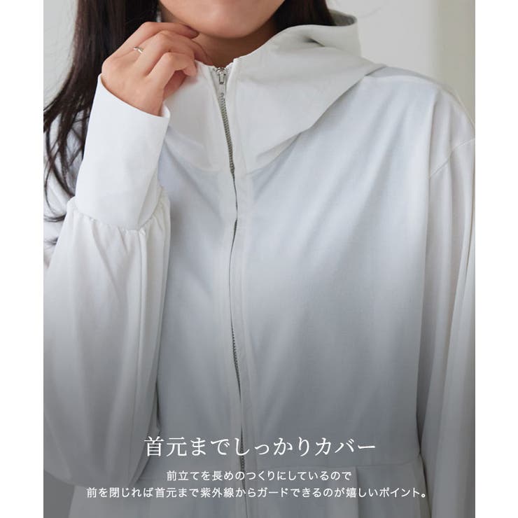 【UV 接触冷感】多機能フレアパーカー UV対策 | Pierrot | 詳細画像5 