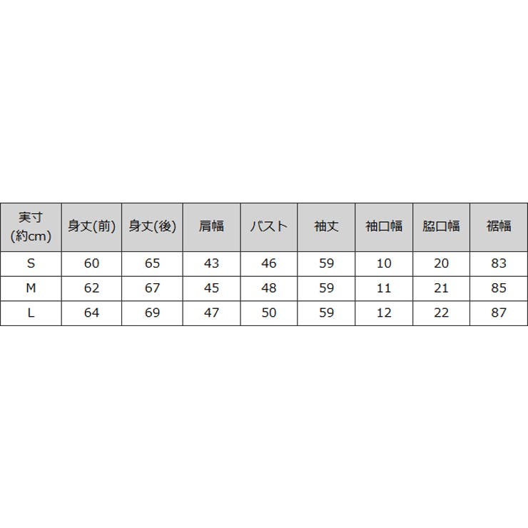 【UV 接触冷感】多機能フレアパーカー UV対策 | Pierrot | 詳細画像16 