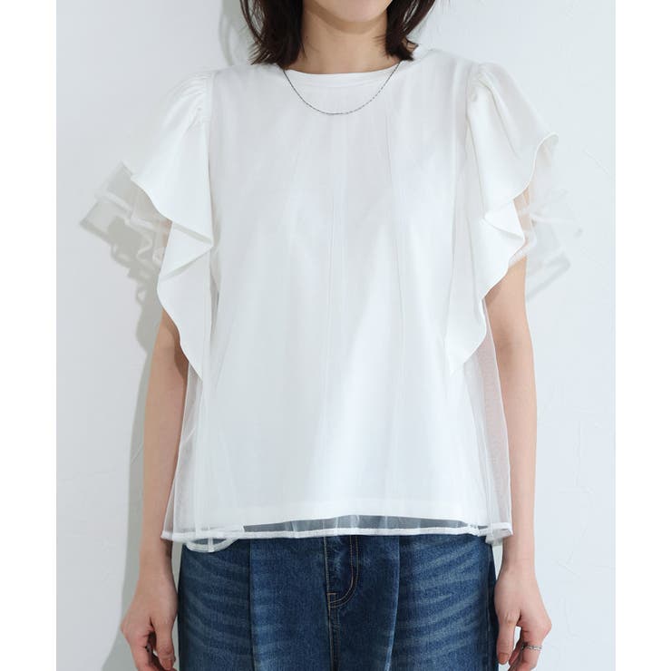 チュールドッキングフレアコットンTシャツ