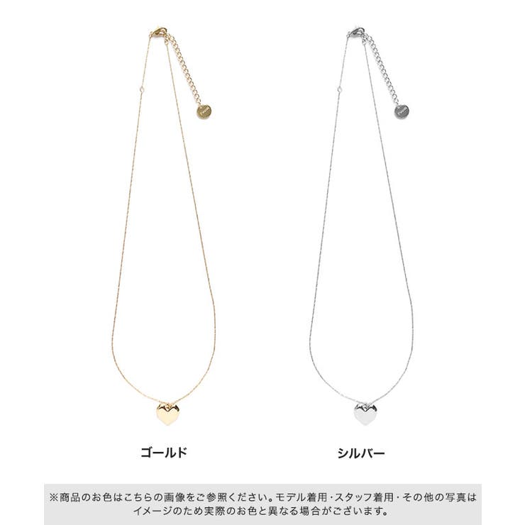 ハートモチーフプチペンダント ペンダント ハートモチーフ | Pierrot | 詳細画像5 