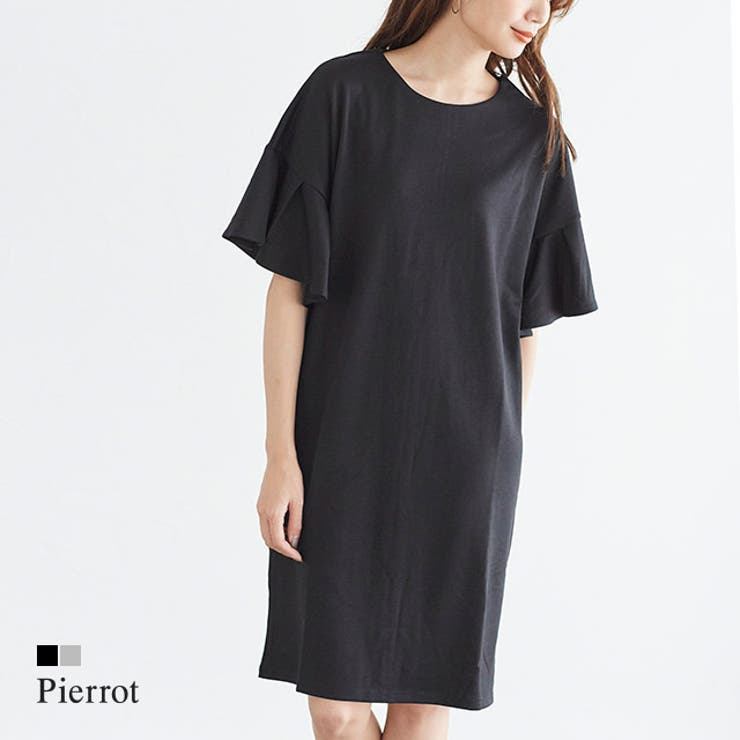 フレア袖ポンチワンピースフレア袖 フレアスリーブ 袖 コンシャス 品番 Prtw Pierrot ピエロ のレディースファッション通販 Shoplist ショップリスト