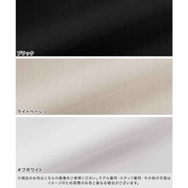 Vネックターンバックブラウス Vネックブラウス オーバーサイズ 半袖 | Pierrot | 詳細画像11 