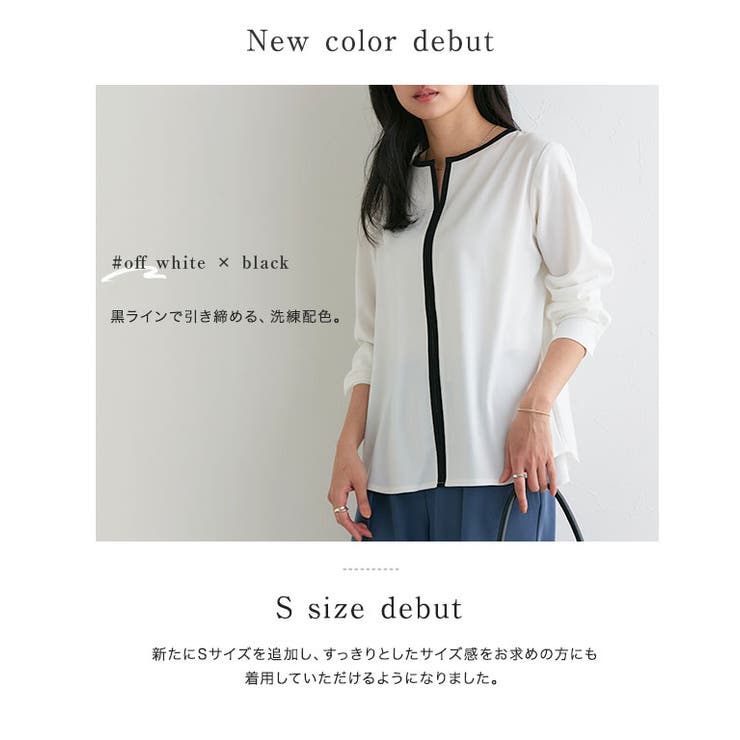 配色キーネックブラウス ブラウス 配色ブラウス | Pierrot | 詳細画像2 