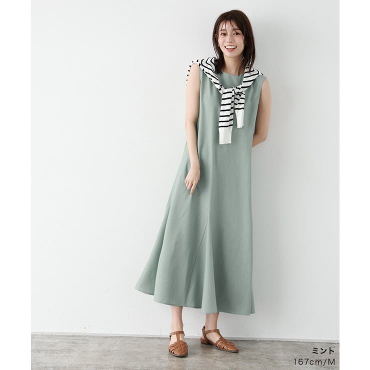 ノースリーブマーメイド2wayワンピース ワンピース ノースリーブ