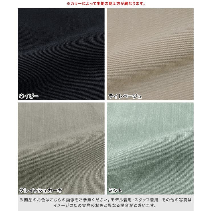 ノースリーブマーメイド2wayワンピース ワンピース ノースリーブ | Pierrot | 詳細画像2 