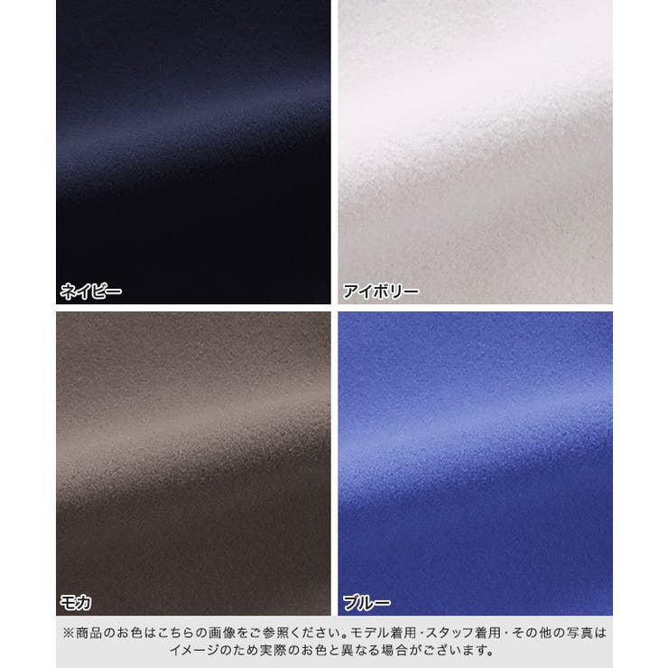 フード付きステンカラーコート コート アウター | Pierrot | 詳細画像2 