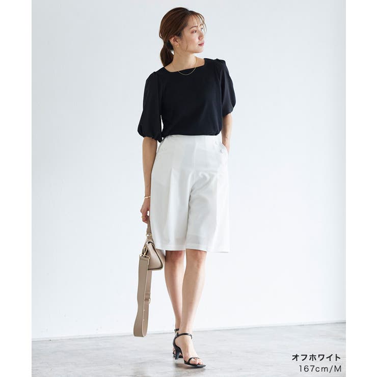 【新品】niko and ポワッとマリンタックパンツ　オフホワイト M 新品・タグ付き】niko and… ニコアンド ポワッとマリンタック