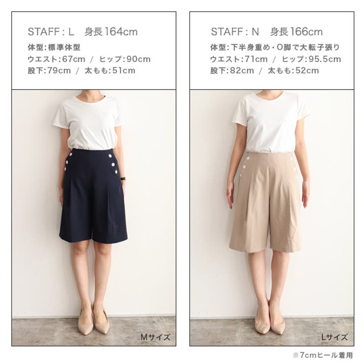 miporin 　ARULLE スリータックコットンパンツ コットンリネン タックパンツ（マスタード） – cholon