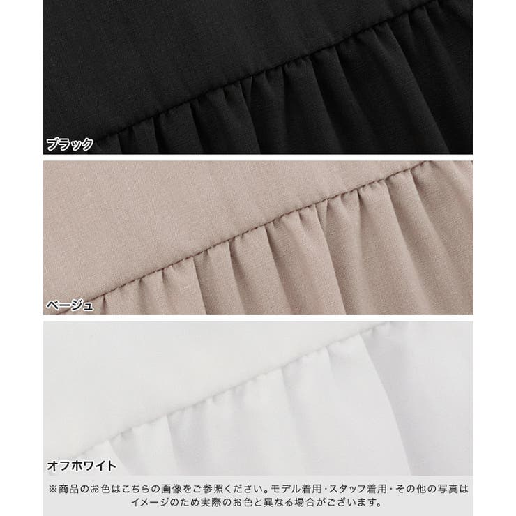 2wayパフスリーブワンピース ワンピース ワンピ[品番