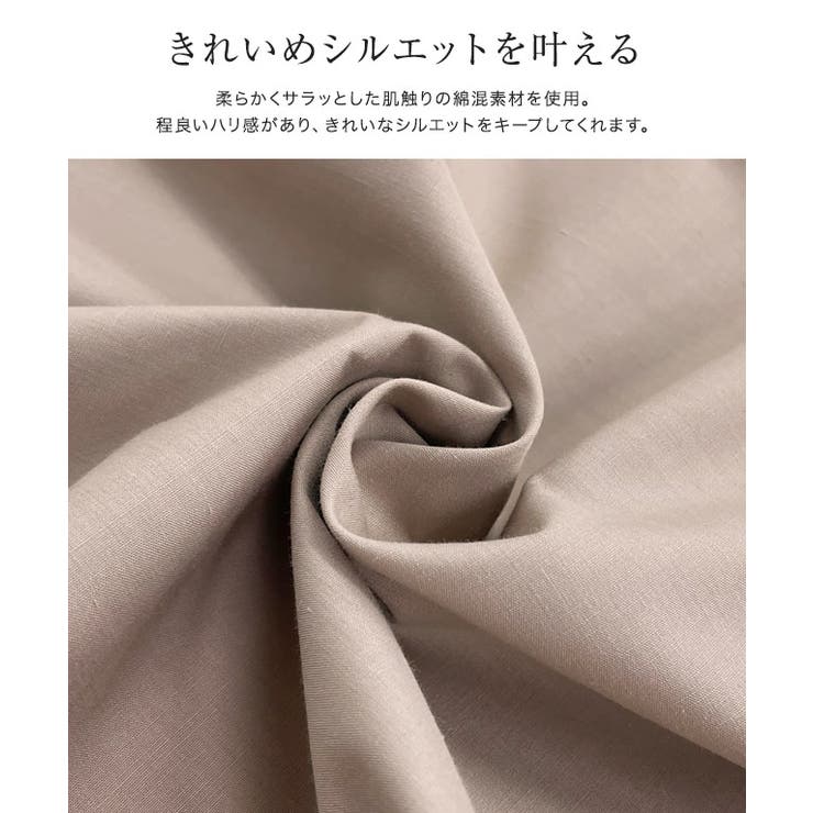 2wayパフスリーブワンピース ワンピース ワンピ | Pierrot | 詳細画像2 