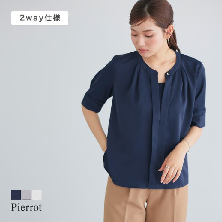 2wayタックパフブラウス ブラウス パフ袖 | Pierrot | 詳細画像1 