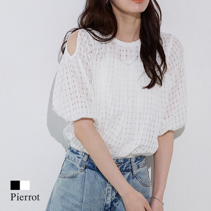 シアーチェックショルダーカットブラウス ブラウス シアー素材 | Pierrot | 詳細画像1 