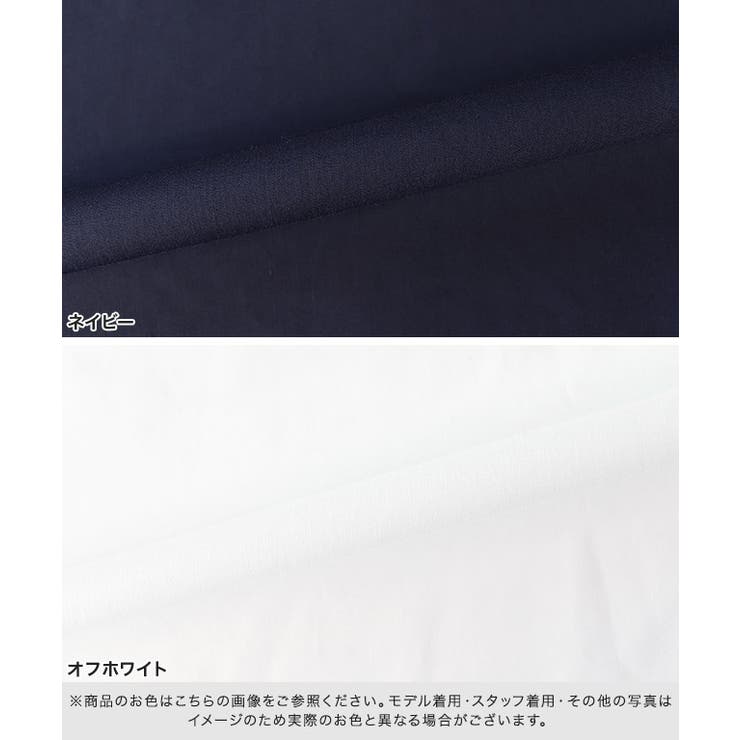 袖パールデザインフリルトップス フリルデザイン トップス | Pierrot | 詳細画像13 