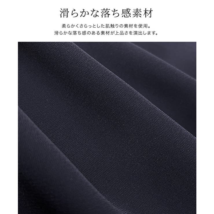 2wayフレアスリーブボウタイブラウス