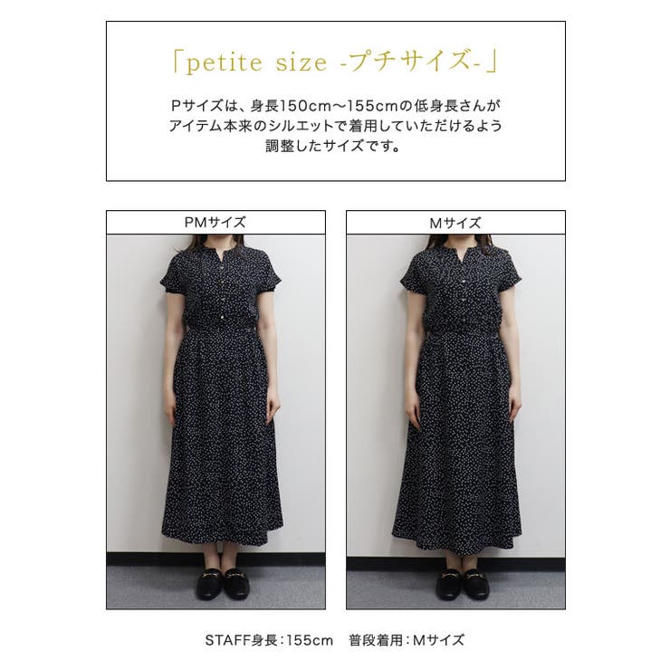 ピンタックデザインドットワンピース ワンピース ドット柄[品番