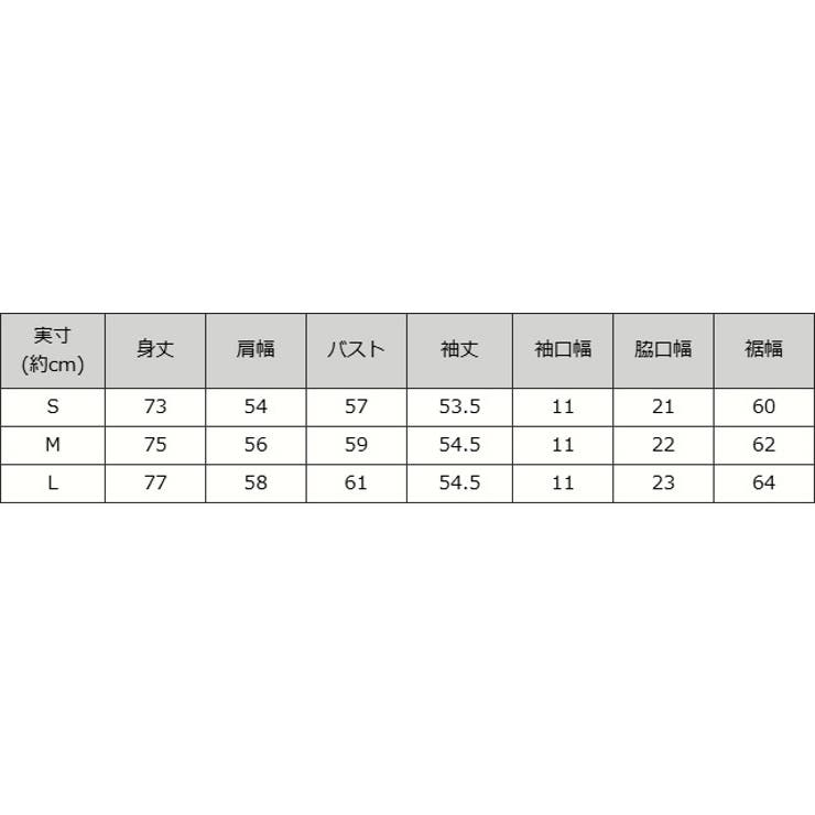 中綿キルティングドロストコート コート キルティング | Pierrot | 詳細画像16 