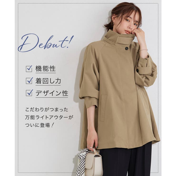 2wayテントコート テントコート 2way | Pierrot | 詳細画像2 