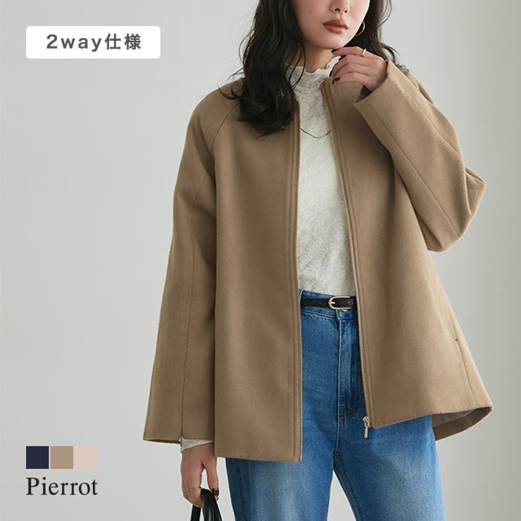 2wayケープ風コート コート ケープ風 | Pierrot | 詳細画像1 