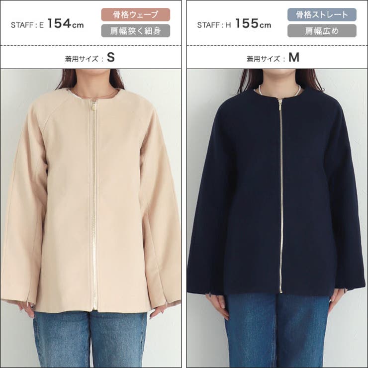 2wayケープ風コート コート ケープ風 | Pierrot | 詳細画像13 