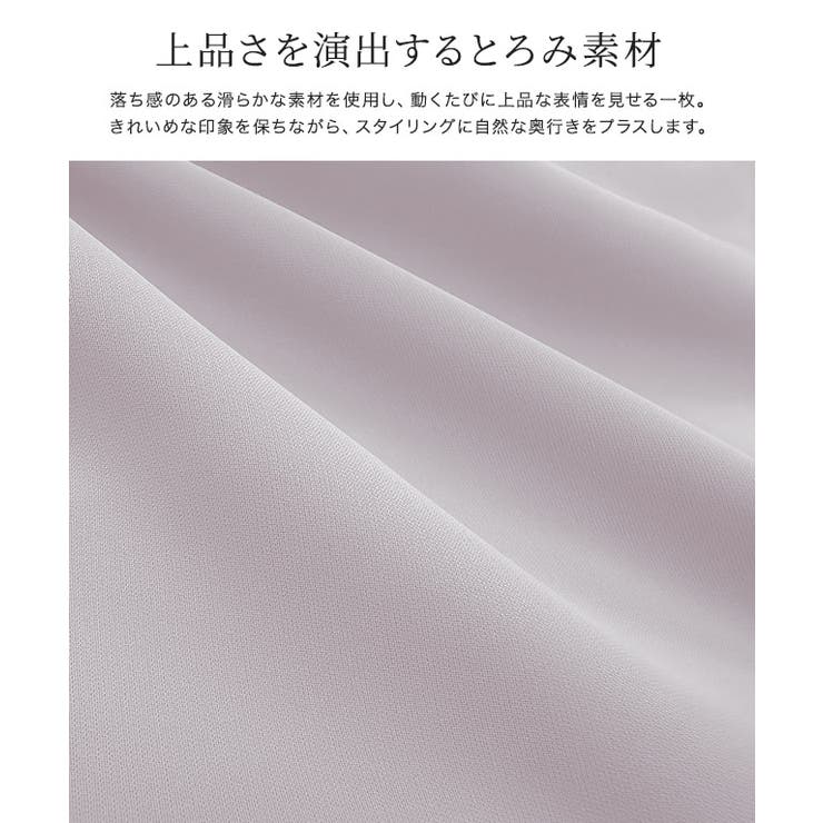 とろみウエストタックブラウス 滑らか きれいめ | Pierrot | 詳細画像2 