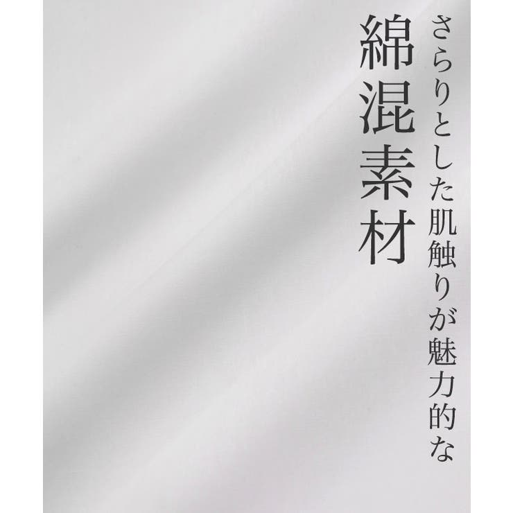 レースドッキングブラウス レースドッキング Vネックブラウス | Pierrot | 詳細画像2 
