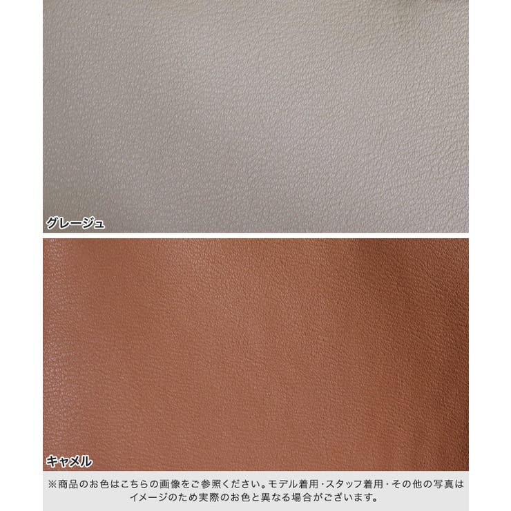 変形ハンドバッグ ハンドバッグ 変形 | Pierrot | 詳細画像2 