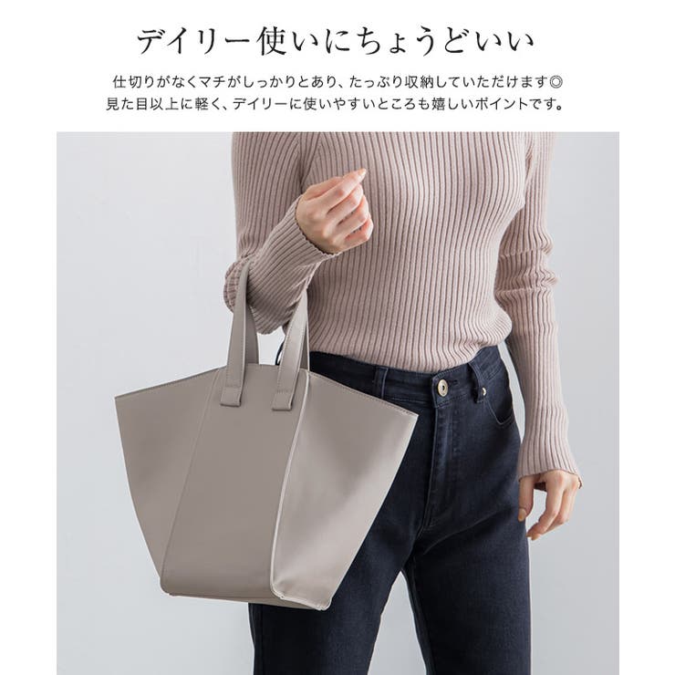 変形ハンドバッグ ハンドバッグ 変形 | Pierrot | 詳細画像3 