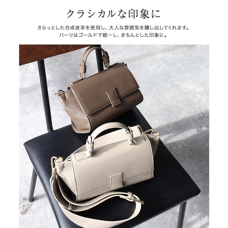 太ショルダー付きハンドバッグ バッグ ショルダーバッグ[品番
