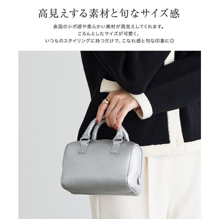 NHK「あさイチ」紹介 ミニボストンバッグ バッグ[品番：PRTW0004100