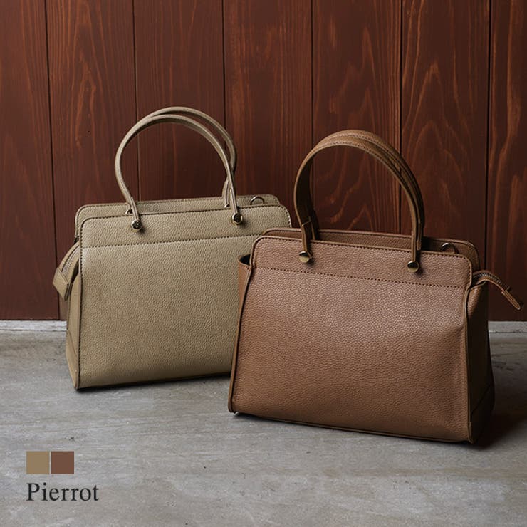 2wayショルダースクエアハンドバッグ バッグ オフィス | Pierrot | 詳細画像1 