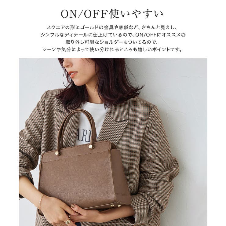2wayショルダースクエアハンドバッグ バッグ オフィス | Pierrot | 詳細画像3 