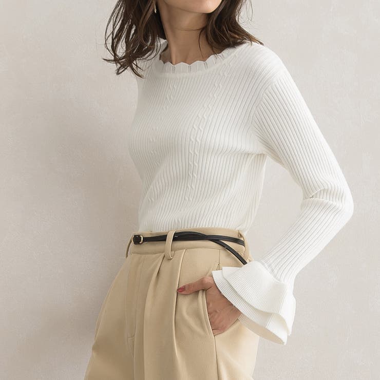 オフホワイト | 袖フレアリブニット ニット リブニット ケーブルニット 袖フリル 袖フレア | Pierrot