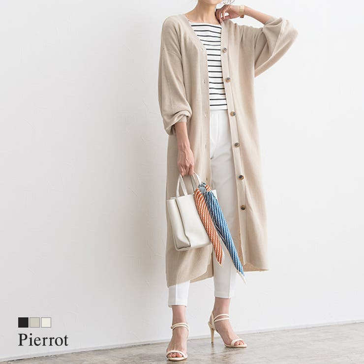 綿混3wayニットワンピース ニット ニットカーディガン ニットカーデ 品番 Prtw Pierrot ピエロ のレディースファッション通販 Shoplist ショップリスト