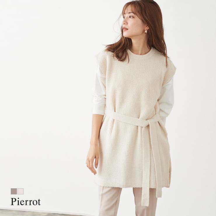 ベルト付きクルーネックニットベスト ニット ベスト ニットベスト クルーネック | Pierrot | 詳細画像1 