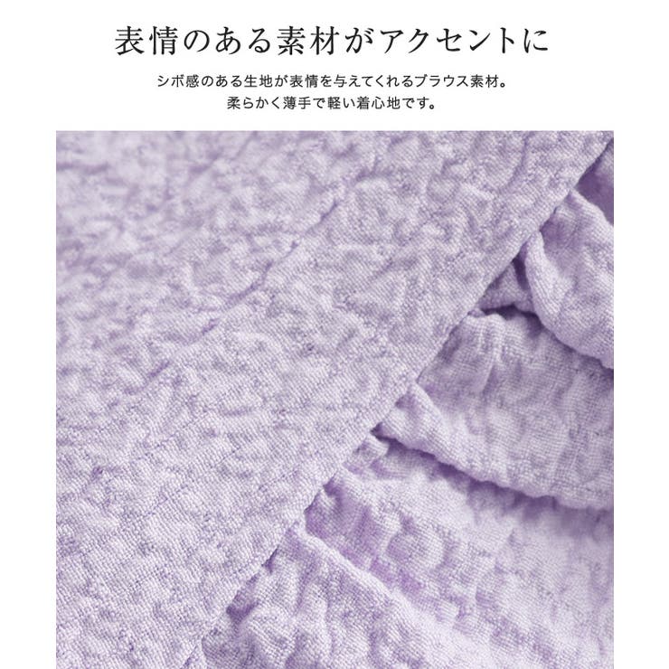 パワーショルダーブラウス ブラウス トップス | Pierrot | 詳細画像3 