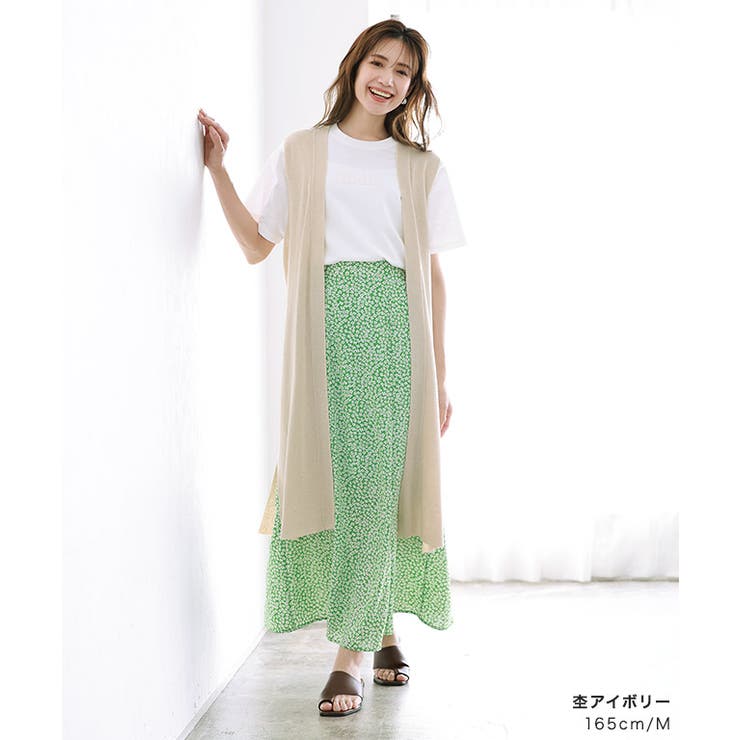 麻混ロングジレ ジレ ロング[品番：PRTW0003636]｜Pierrot