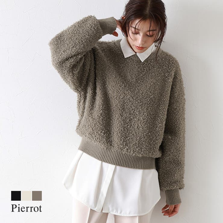 クルーネックプードルニット ニット クルーネック | Pierrot | 詳細画像1 
