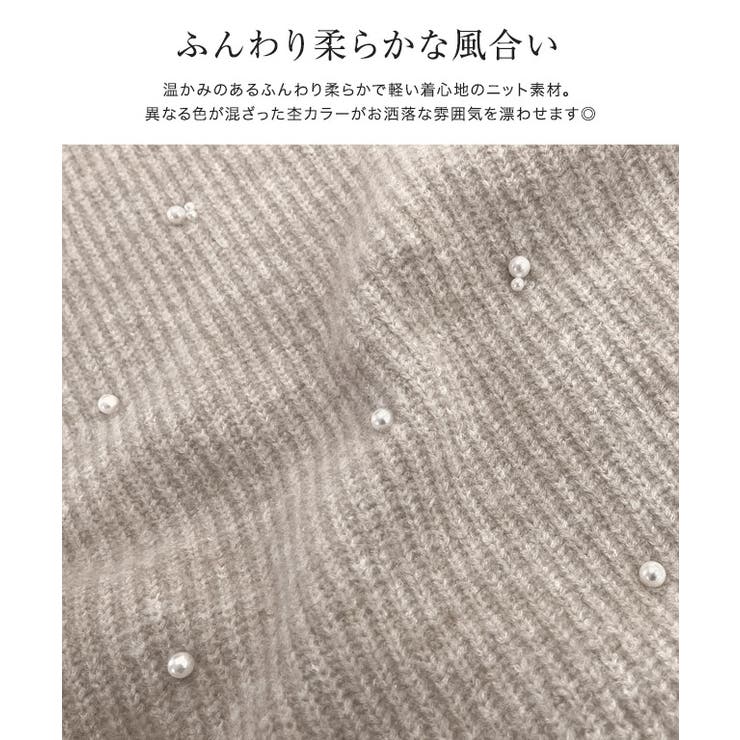パフスリーブパールニット ニット パフスリーブ | Pierrot | 詳細画像3 